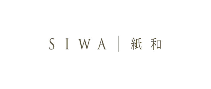 SIWA