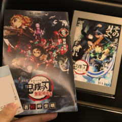 乗車しました！！！