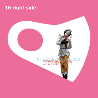 くまもとクリエイターズ　マスク　16　LIFE AND DEATH