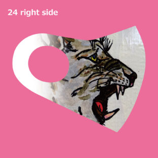 くまもとクリエイターズ　マスク　24　ZOO