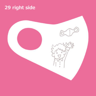 くまもとクリエイターズ　マスク　29　マスクを着けずに生活したい