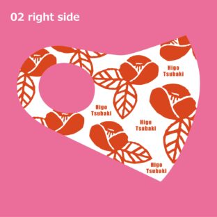 くまもとクリエイターズ　マスク　02　肥後椿