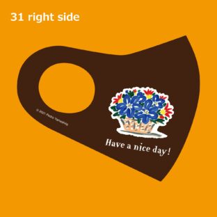 くまもとクリエイターズ　マスク　31　青い花が好き