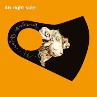 くまもとクリエイターズ　マスク　46　Sheep