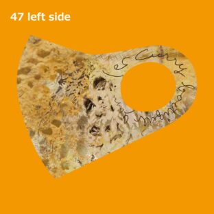 くまもとクリエイターズ　マスク　47　Curry