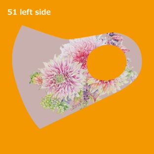 くまもとクリエイターズ　マスク　51　ダリアのブーケ