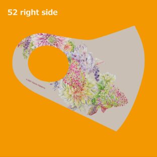 くまもとクリエイターズ　マスク　52　ダリアのブーケ