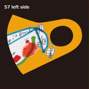 くまもとクリエイターズ　マスク　57　チョウチョ