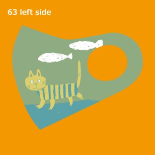 くまもとクリエイターズ　マスク　63　出掛ける喜びを。