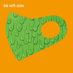 くまもとクリエイターズ マスク 66 グリーンドロドロ