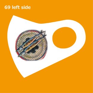 くまもとクリエイターズ　マスク　69　新サンマ